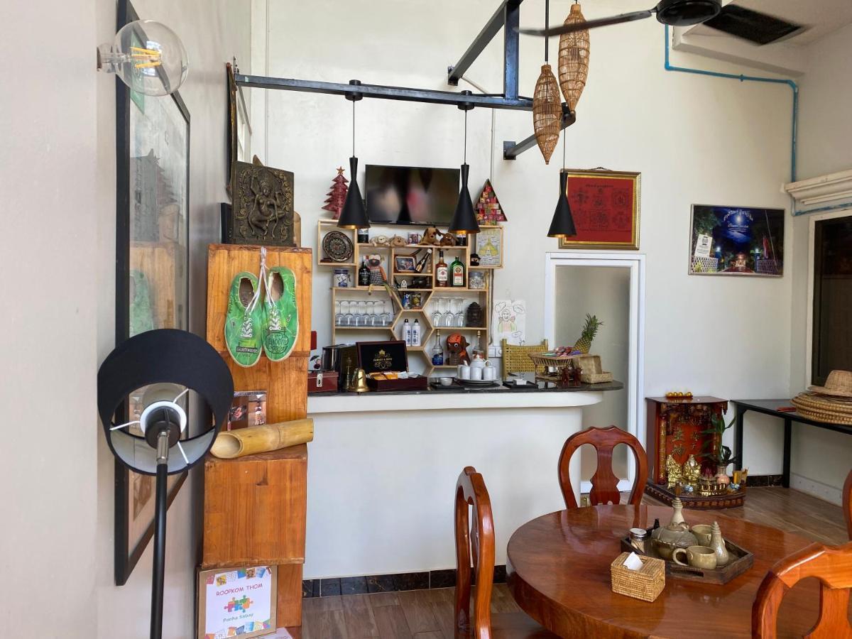 Bloom Garden Bed & Breakfast Siem Reap Exteriér fotografie